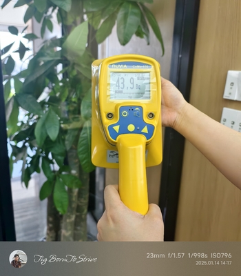 Compteur de rayonnement nucléaire à écran tactile de grande taille : expérience tactile ultime pour système de contrôle à distance professionnel