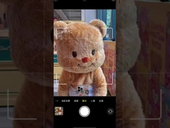 Cellule thermique médicale nucléaire et compteur d'activité